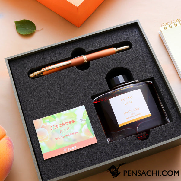PILOT Capless デシモ　オレンジ (Ｍ) ※箱無し、保証書なし PILOT Limited Edition Vanishing Point Capless Set - Apricot– PenSachi