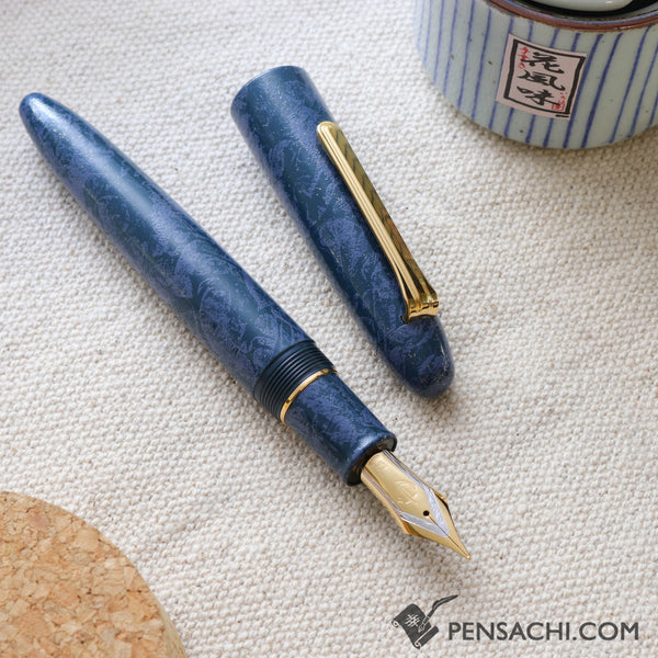 SAILOR King of Pens Urushi Makie Iro Miyabi 2nd Edition Fountain