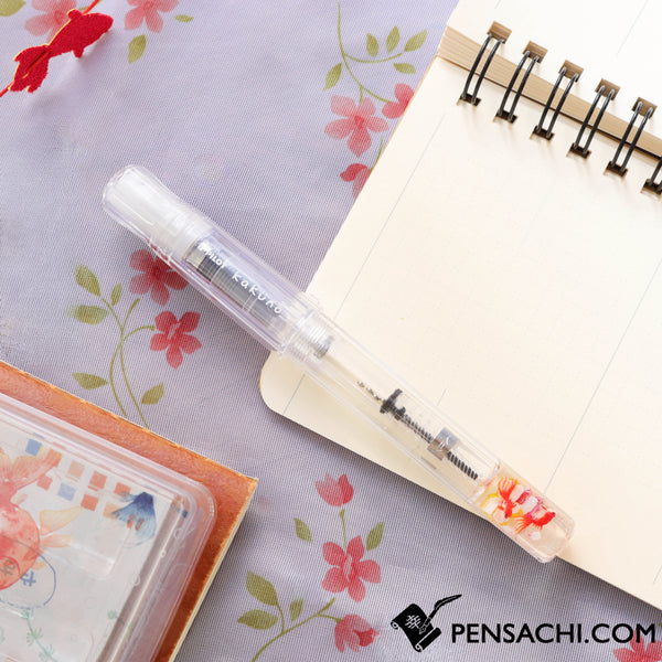 PILOT Kakuno Limited Edition Fountain Pen - Goldfish and Sakura