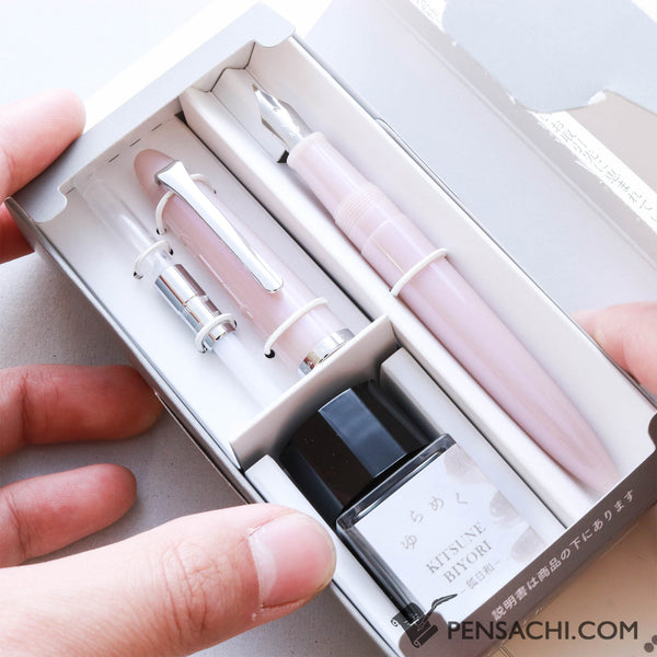 SAILOR Limited Edition 1911 Profit Junior Fountain Pen