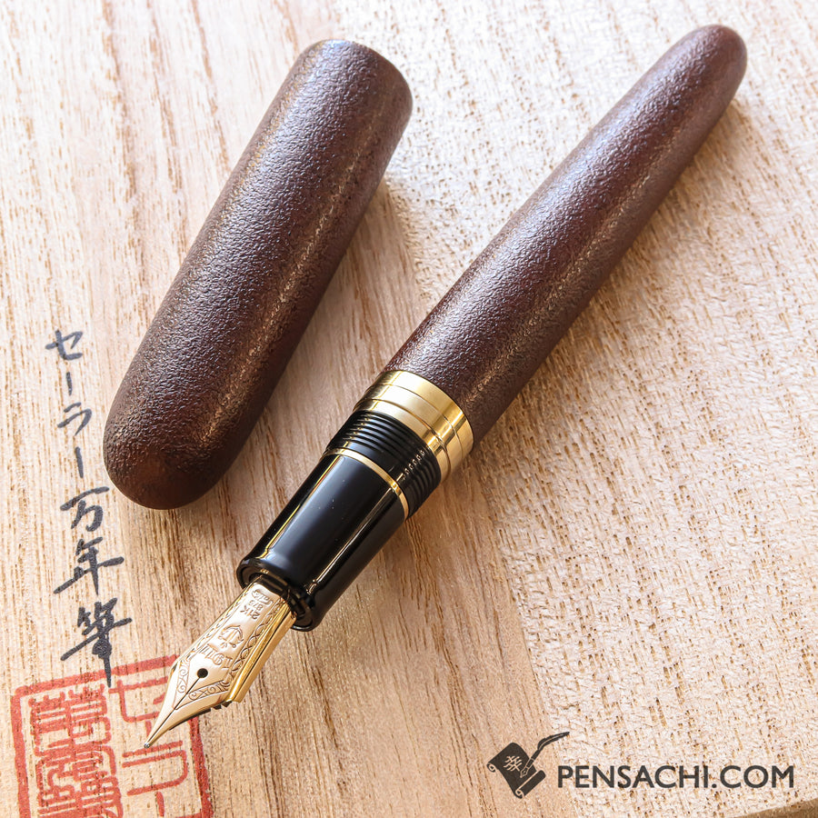 SAILOR 1911 Profit Large (Full size) Fountain Pen - REI URUSHI TSUGARU SABI NURI - PenSachi Japanese Limited Fountain Pen