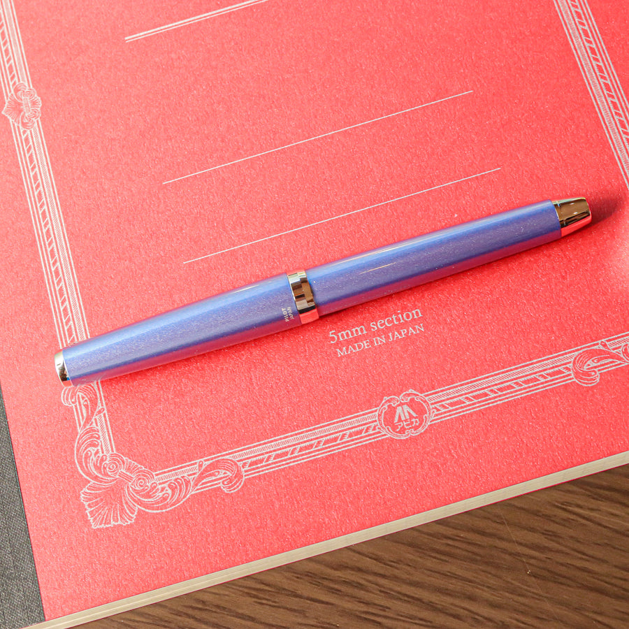 Premium C.D. Notebook A4 Red - 5mm Graph - PenSachi Japanese Limited Fountain Pen