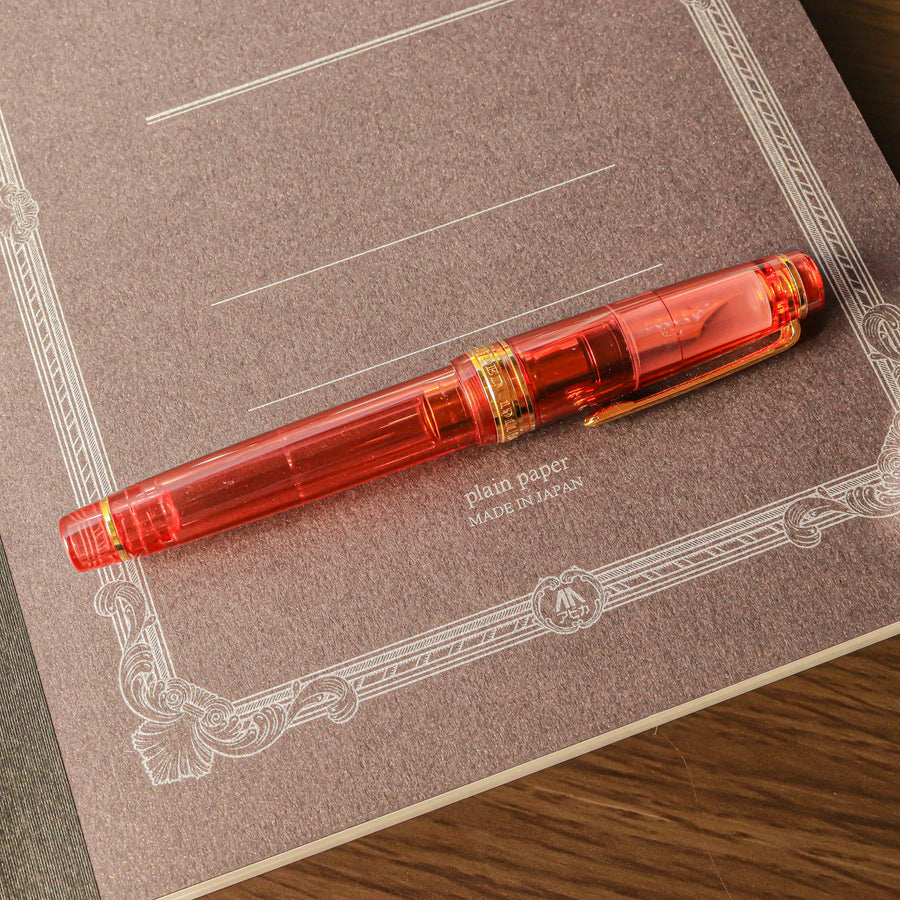 Premium C.D. Notebook B5 Brown - Blank - PenSachi Japanese Limited Fountain Pen