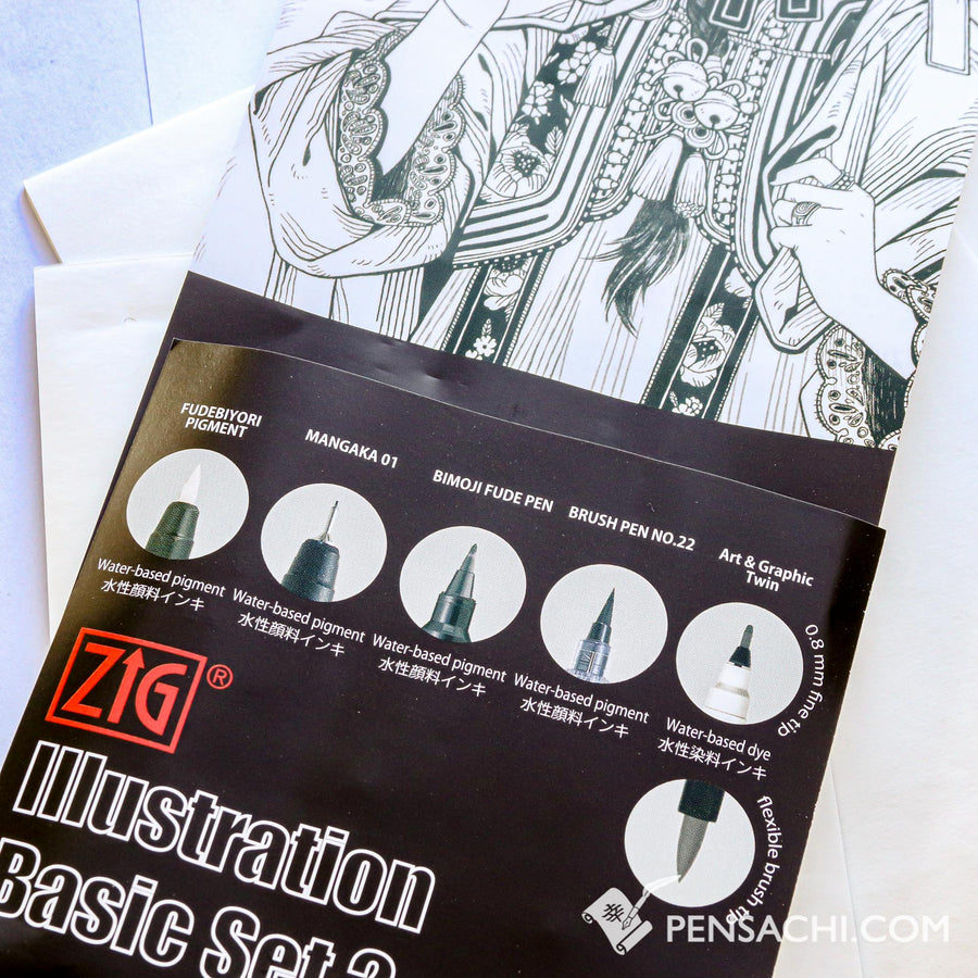 KURETAKE ZIG Illustration Basic Set no.2 - Set of 5 - PenSachi Japanese Limited Fountain Pen