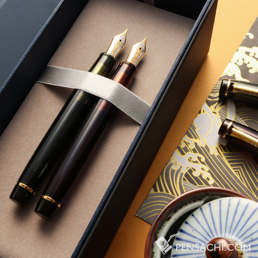 SAILOR Limited Edition Pro Gear Classic Set - Dark Green and Walnut Brown - PenSachi Japanese Limited Fountain Pen