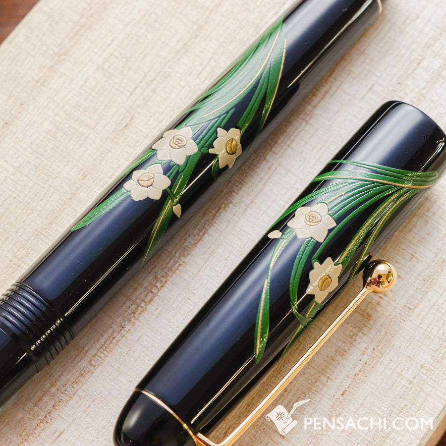 PILOT Hira Makie Fountain Pen - Narcissus - PenSachi Japanese Limited Fountain Pen