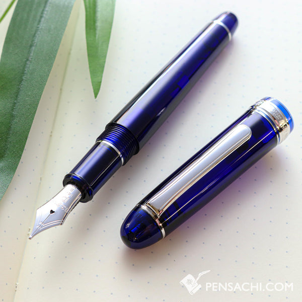 PLATINUM #3776 Century Rhodium Fountain Pen - Chartres Blue
