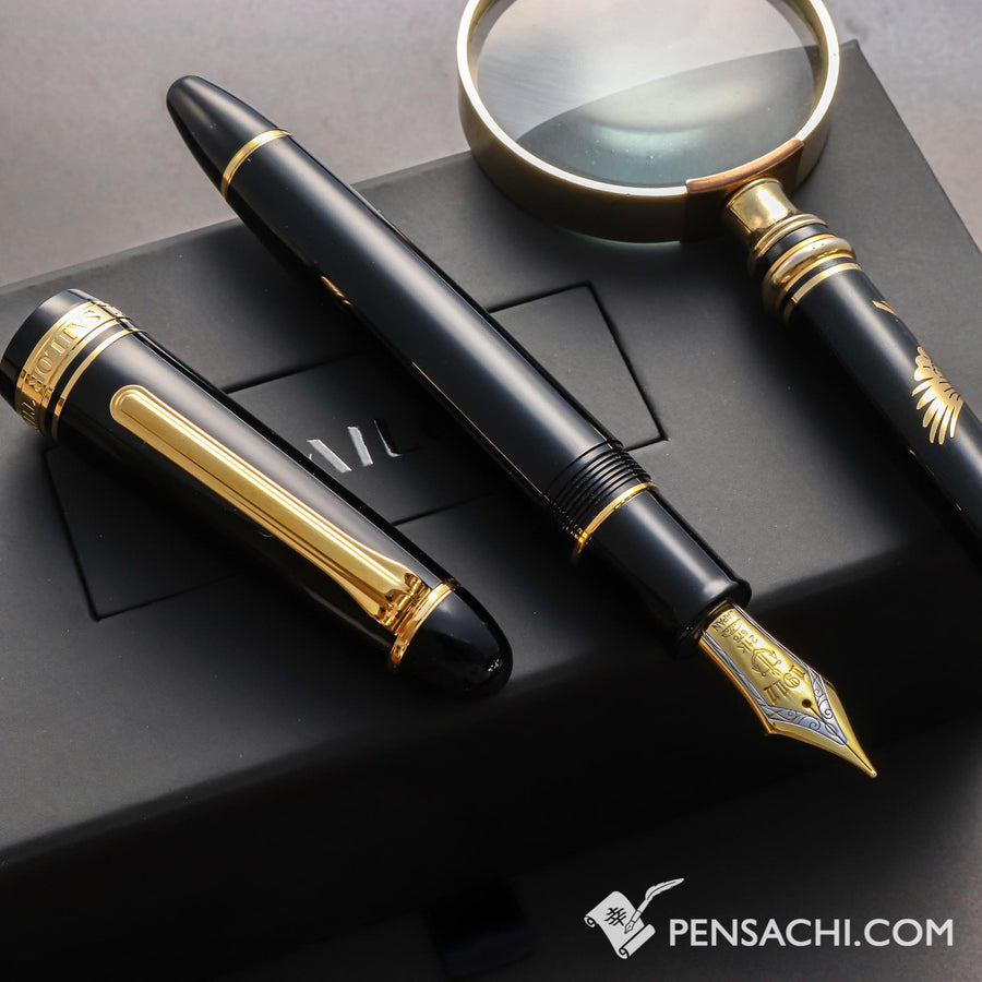 SAILOR King of Pens 1911 Fountain Pen - Black - PenSachi Japanese Limited Fountain Pen