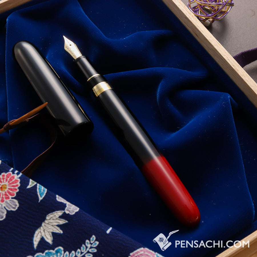 SAILOR 1911 Profit Large (Full size) Fountain Pen -  REI URUSHI WAJIMA AKEBONO NURI - PenSachi Japanese Limited Fountain Pen