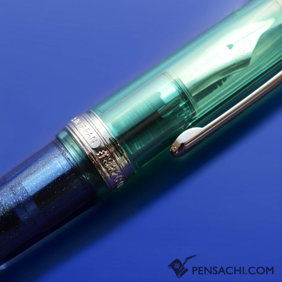 PLATINUM Limited Edition #3776 Century Fountain Pen - Astro
