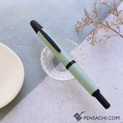 PILOT Limited Edition Vanishing Point Capless Fountain Pen - Black Smoke Green - PenSachi Japanese Limited Fountain Pen