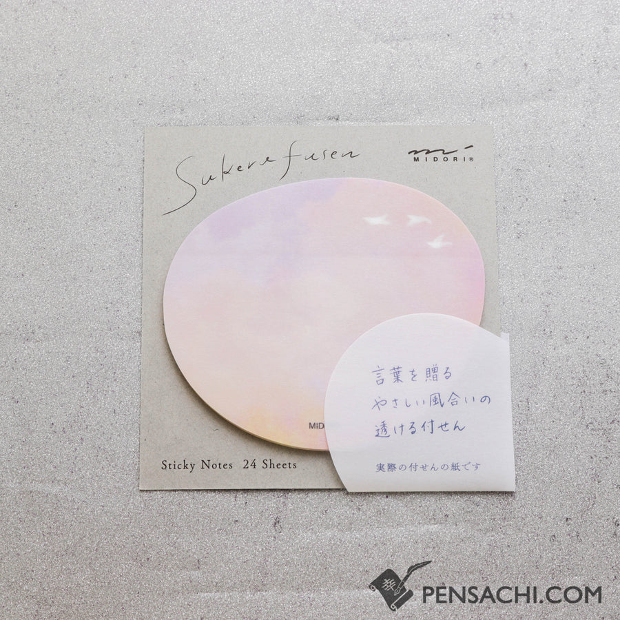 Midori Sticky Notes - Sunset