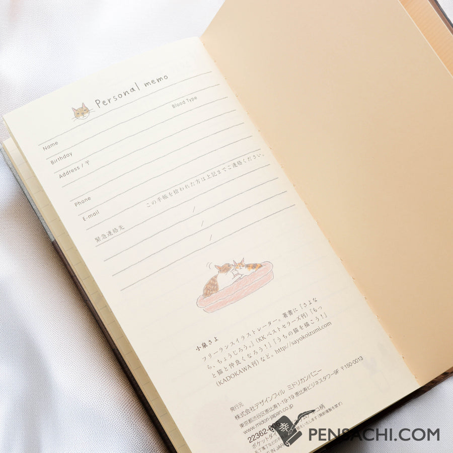 Midori Pocket Diary 2026 Notebook  - Cat