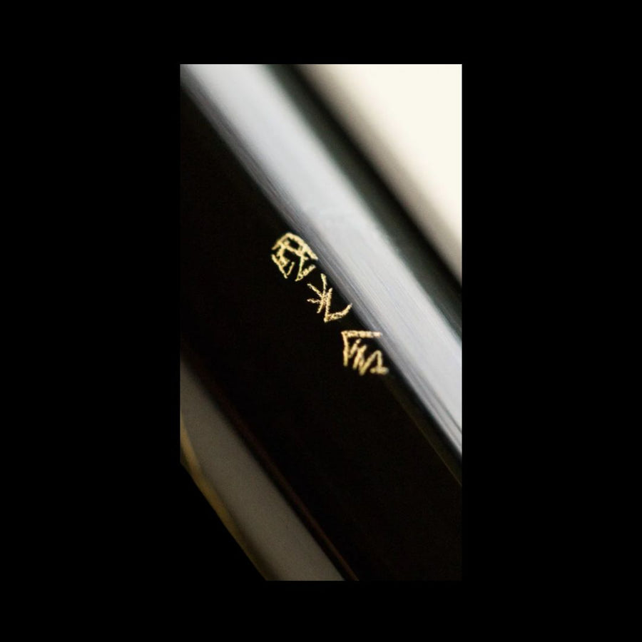 Namiki Chinkin Maki-e Fountain Pen - Pine Tree - PenSachi Japanese Limited Fountain Pen