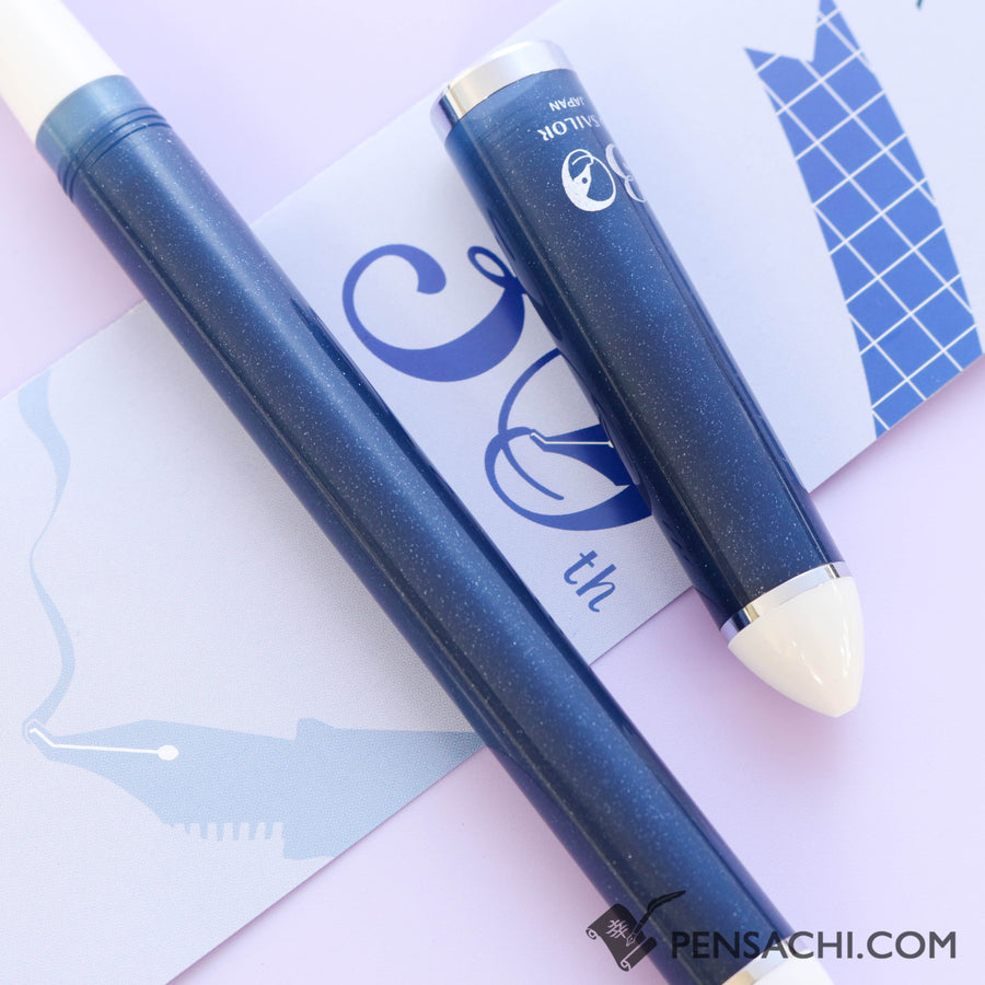 SAILOR Fude DE Mannen 30th Anniversary Edition Fountain Pen - Dawn Blue