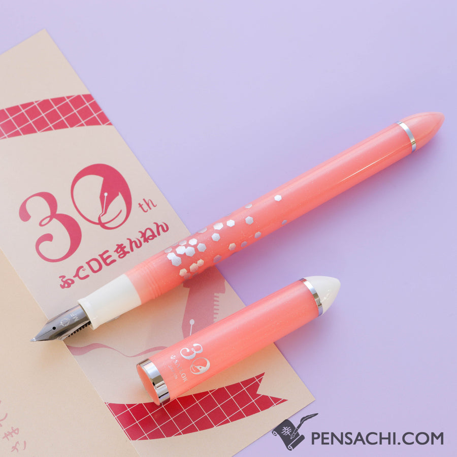SAILOR Fude DE Mannen 30th Anniversary Edition Fountain Pen - Confetti Pink
