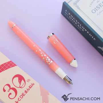 SAILOR Fude DE Mannen 30th Anniversary Edition Fountain Pen - Confetti Pink