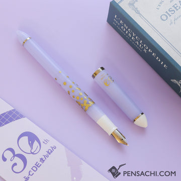 SAILOR Fude DE Mannen 30th Anniversary Edition Fountain Pen - Confetti Purple