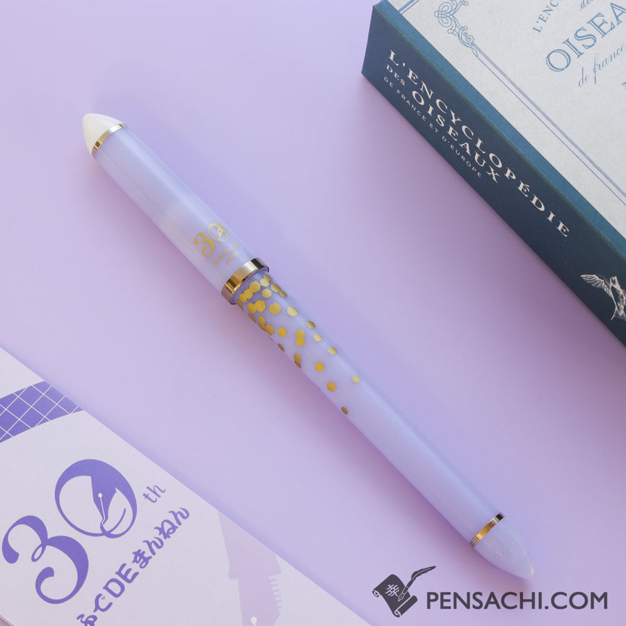 SAILOR Fude DE Mannen 30th Anniversary Edition Fountain Pen - Confetti Purple