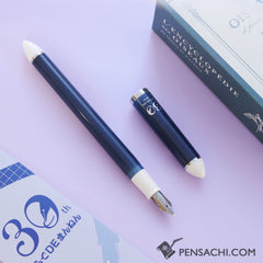 SAILOR Fude DE Mannen 30th Anniversary Edition Fountain Pen - Dawn Blue - PenSachi Japanese Limited Fountain Pen