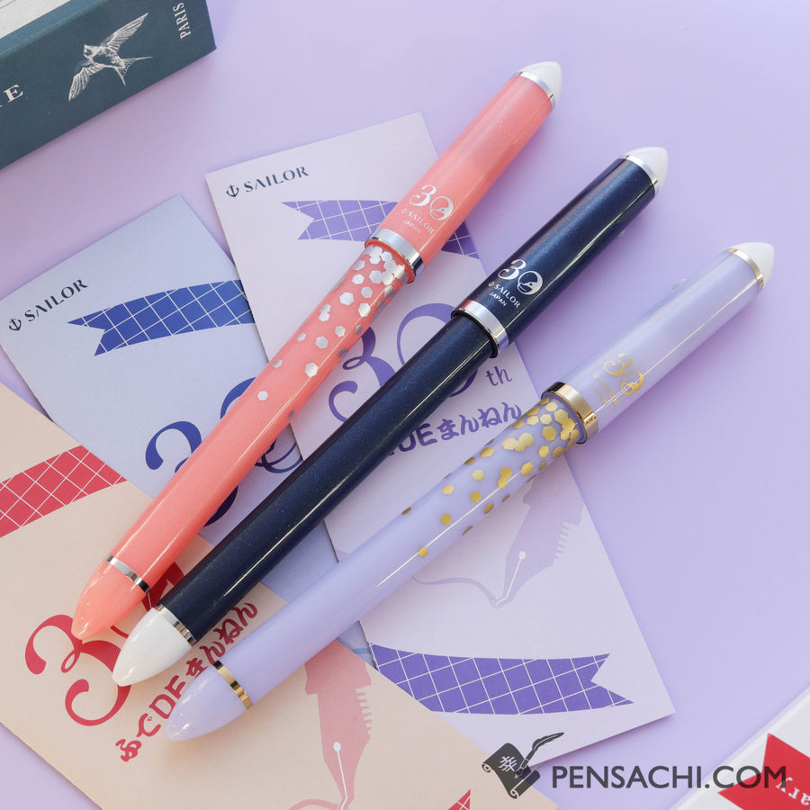 SAILOR Fude DE Mannen 30th Anniversary Edition Fountain Pen - Confetti Purple