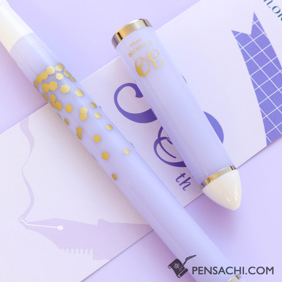 SAILOR Fude DE Mannen 30th Anniversary Edition Fountain Pen - Confetti Purple