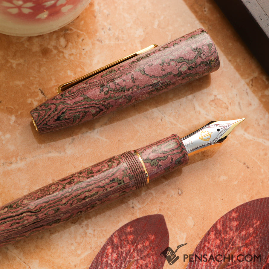 SAILOR King Of Pens Naginata Togi Ebonite - Umesaki - PenSachi Japanese Limited Fountain Pen