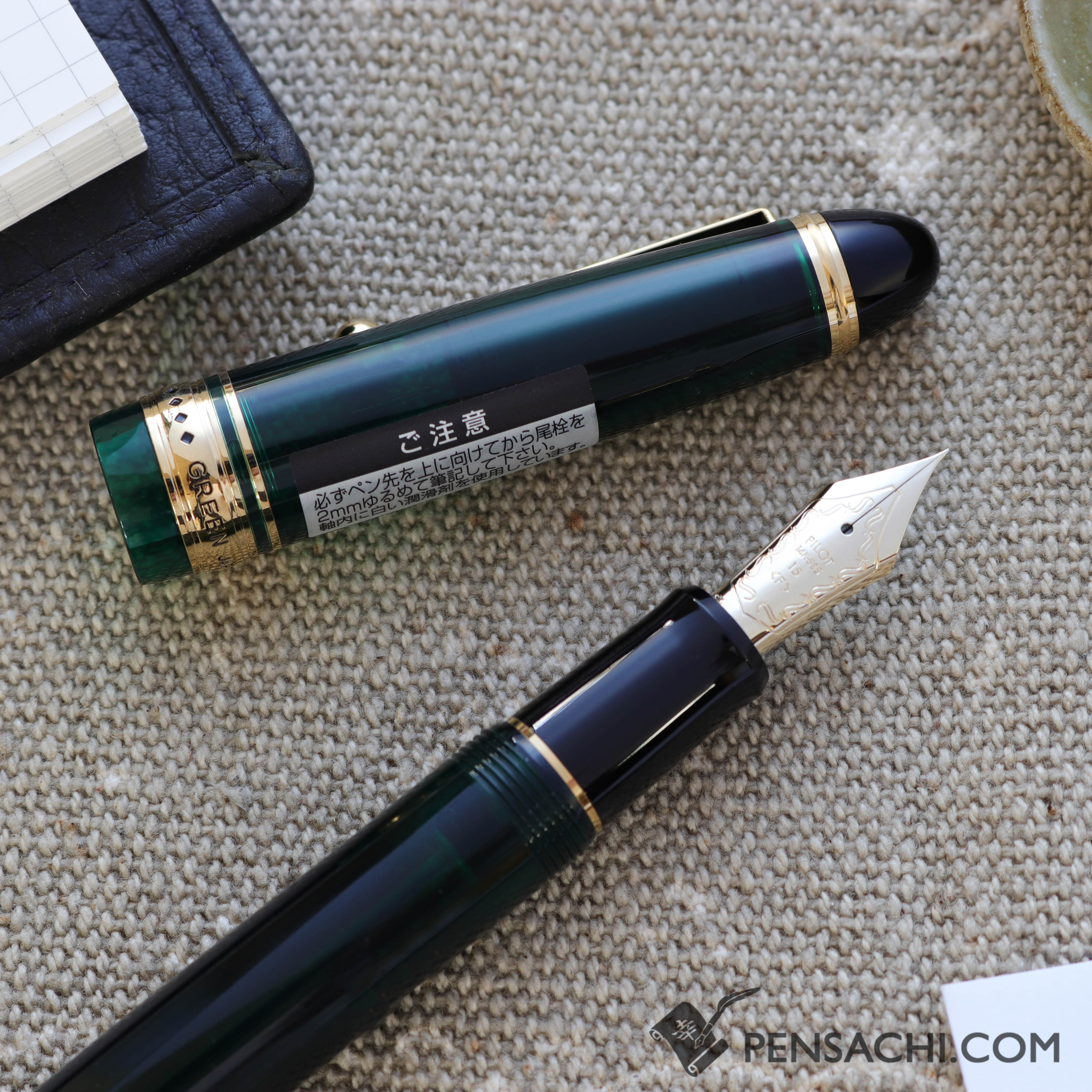 PILOT Limited Edition Custom 823 Fountain Pen - Demonstrator
