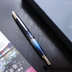 PILOT Limited Edition Vanishing Point Capless Decimo - Factory Night View - PenSachi Japanese Limited Fountain Pen