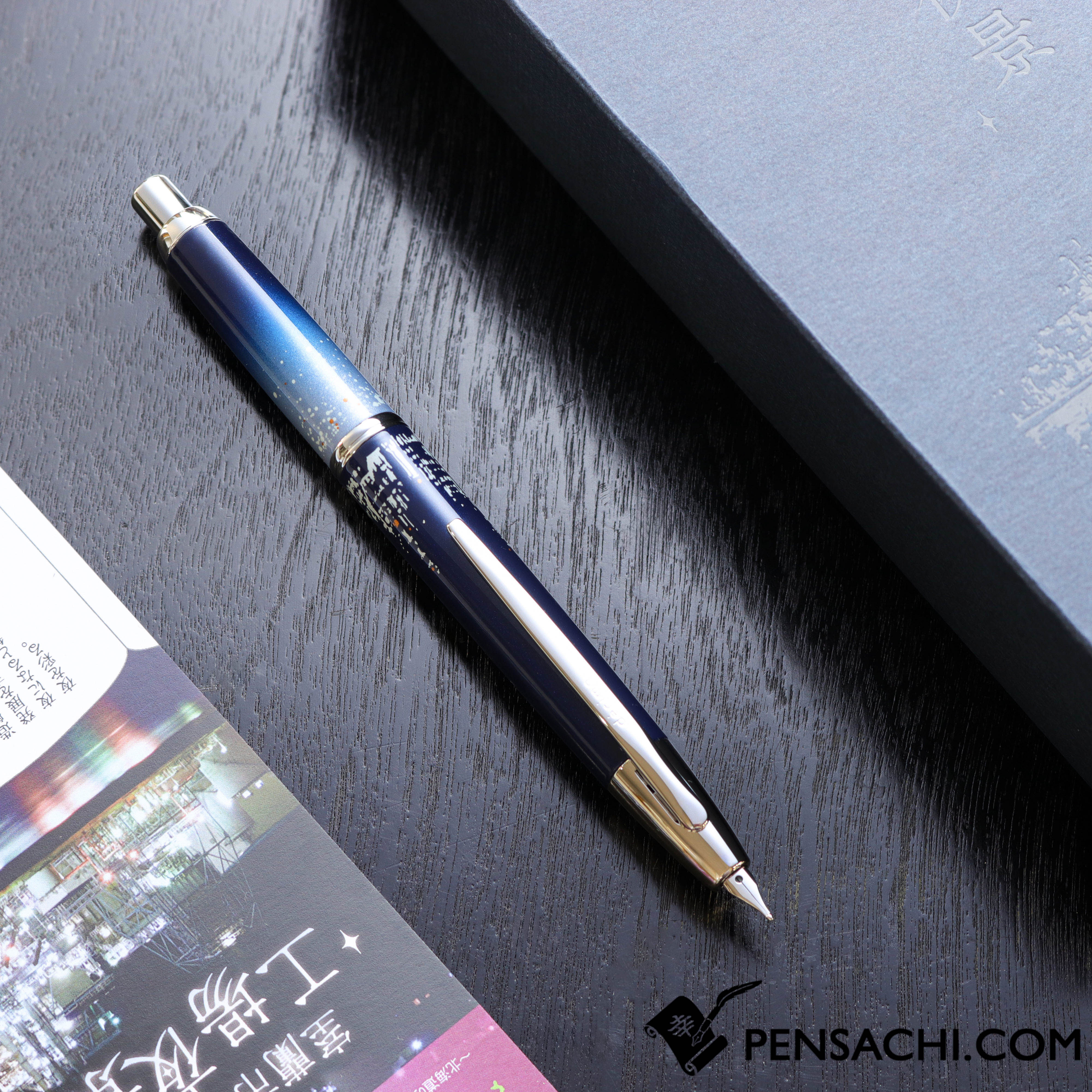 PILOT Limited Edition Vanishing Point Capless Decimo - Factory