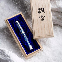 SAILOR Limited Edition Pro Gear Classic Demonstrator Fountain Pen - Winter Romance
