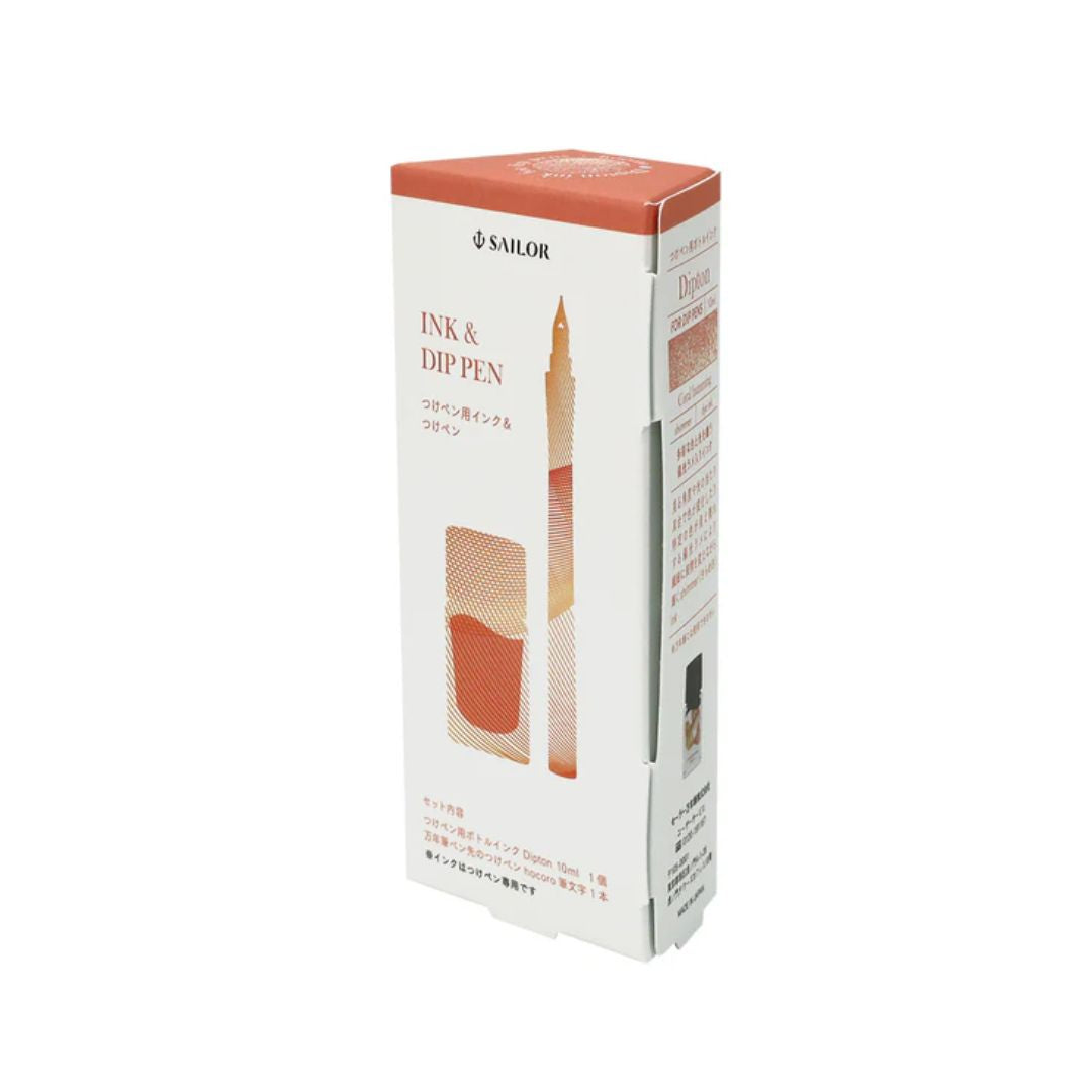 Glass Kaoria Neko Pen - Pink Cat– PenSachi