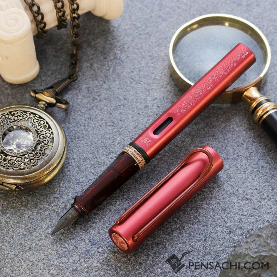 LAMY AL-Star Special Edition Harry Potter Fountain Pen - Gryffindor