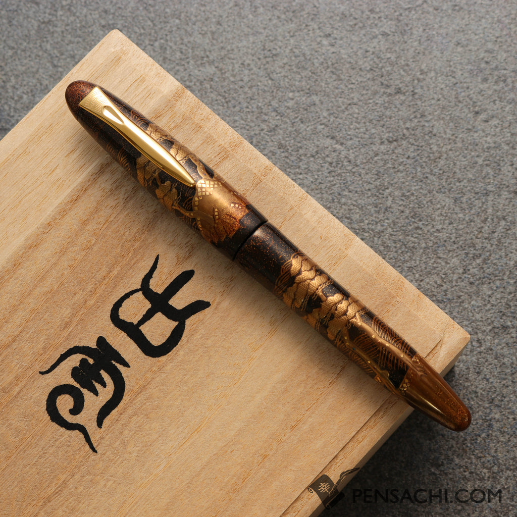 PLATINUM Izumo Maki Hama no Matsu Fountain Pen - PIZ-500000-55