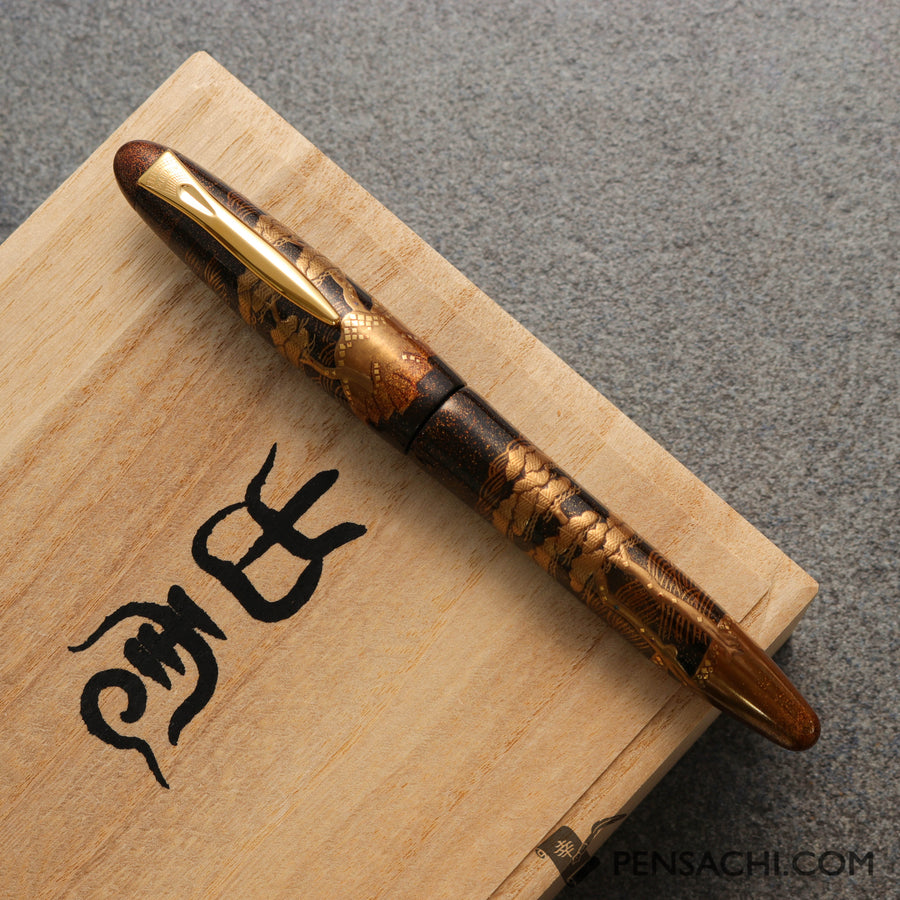 PLATINUM Izumo Maki Hama no Matsu Fountain Pen - PIZ-500000-55