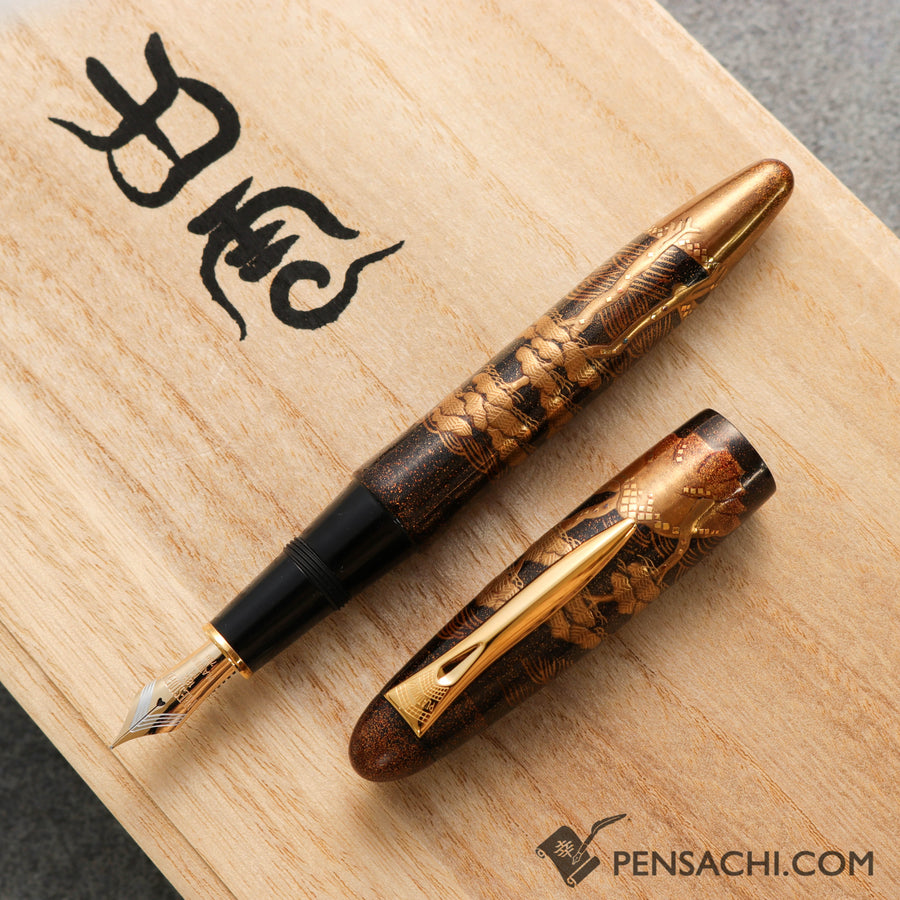 PLATINUM Izumo Maki Hama no Matsu Fountain Pen - PIZ-500000-55