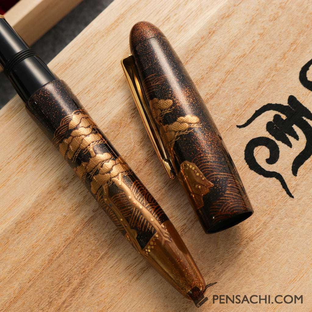 PLATINUM Izumo Maki Hama no Matsu Fountain Pen - PIZ-500000-55