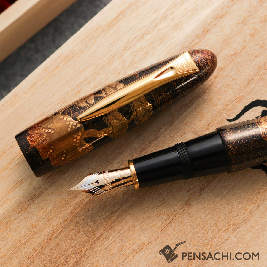 PLATINUM Izumo Maki Hama no Matsu Fountain Pen - PIZ-500000-55