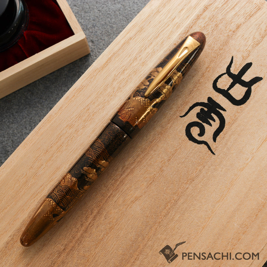 PLATINUM Izumo Maki Hama no Matsu Fountain Pen - PIZ-500000-55