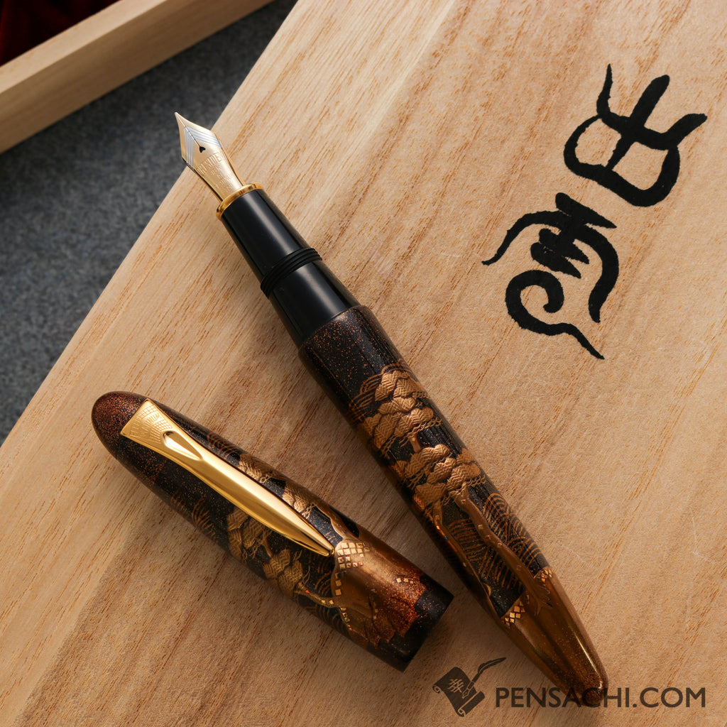 PLATINUM Izumo Maki Hama no Matsu Fountain Pen - PIZ-500000-55