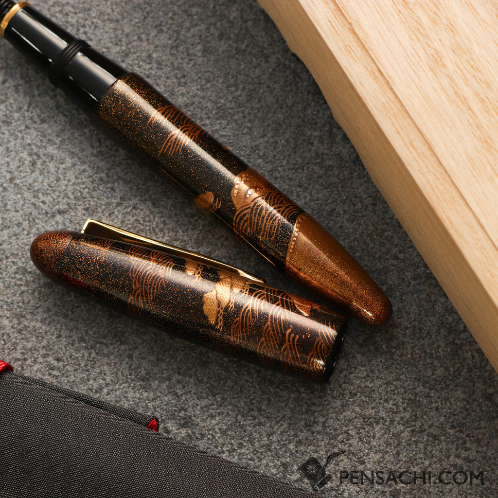 PLATINUM Izumo Maki Hama no Matsu Fountain Pen - PIZ-500000-55