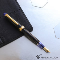 SAILOR Limited Edition 1911 Profit Standard (Mid size) Fountain Pen - Hoshi Sora - PenSachi Japanese Limited Fountain Pen