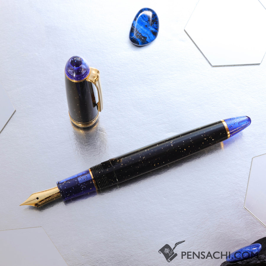 SAILOR Limited Edition 1911 Profit Standard (Mid size) Fountain Pen - Hoshi Sora - PenSachi Japanese Limited Fountain Pen