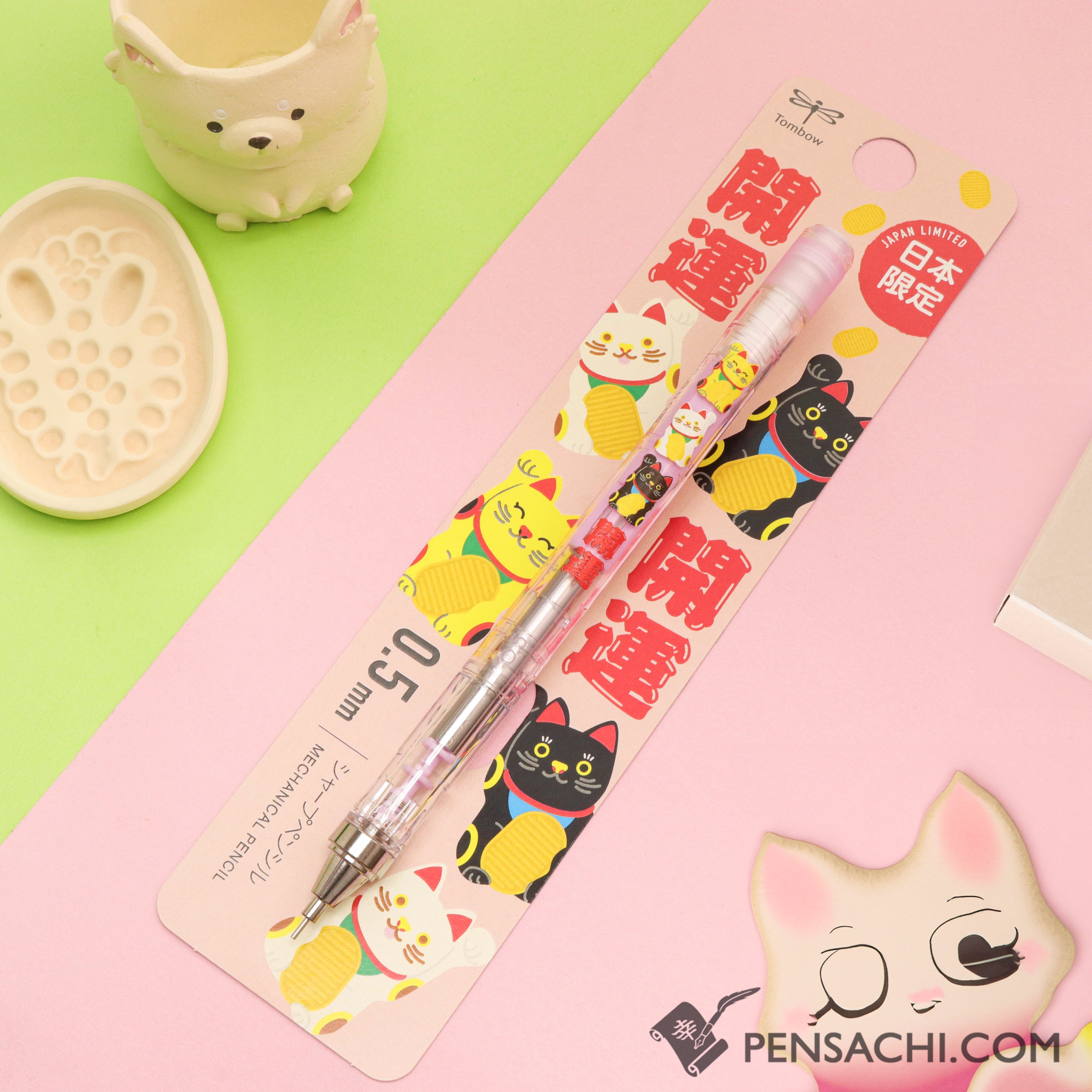 Tombow Monograph Japan Limited Mechanical Pencil - Neko | PenSachi