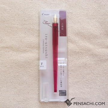 PILOT Limited Edition Iro-utsushi Dip Pen - Yamabudo - PenSachi Japanese Limited Fountain Pen