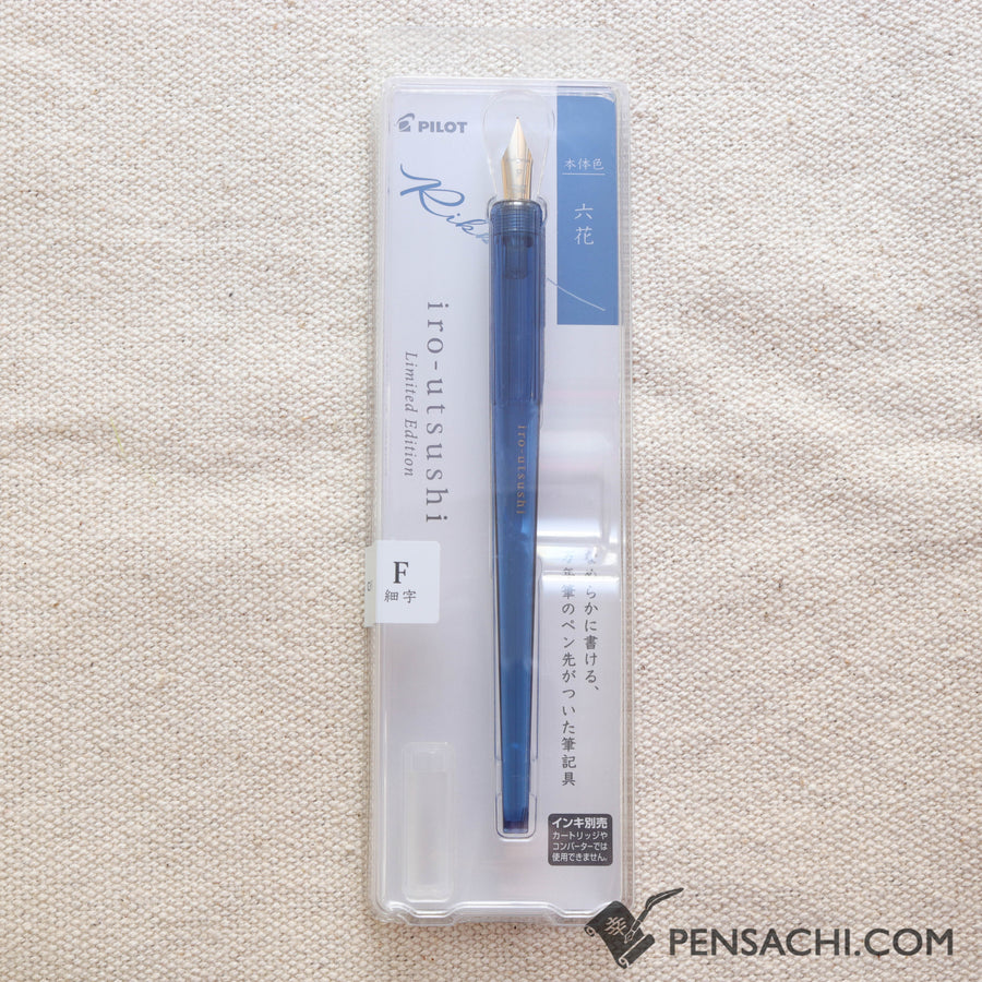PILOT Limited Edition Iro-utsushi Dip Pen - Rikka - PenSachi Japanese Limited Fountain Pen