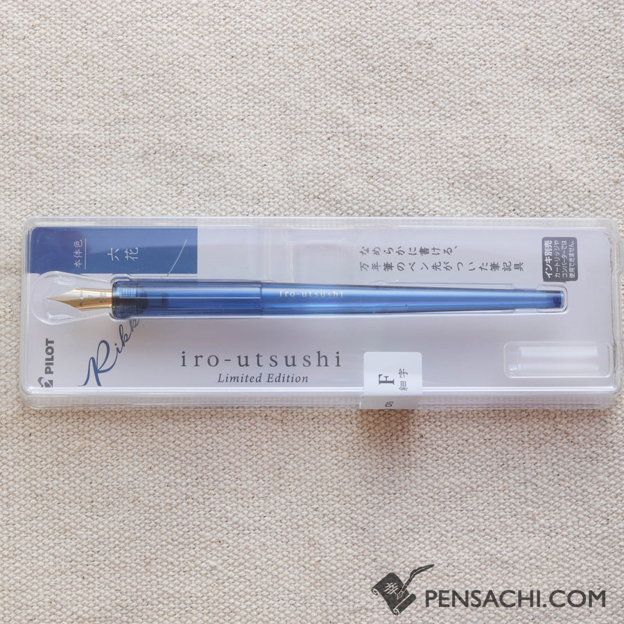 PILOT Limited Edition Iro-utsushi Dip Pen - Rikka - PenSachi Japanese Limited Fountain Pen