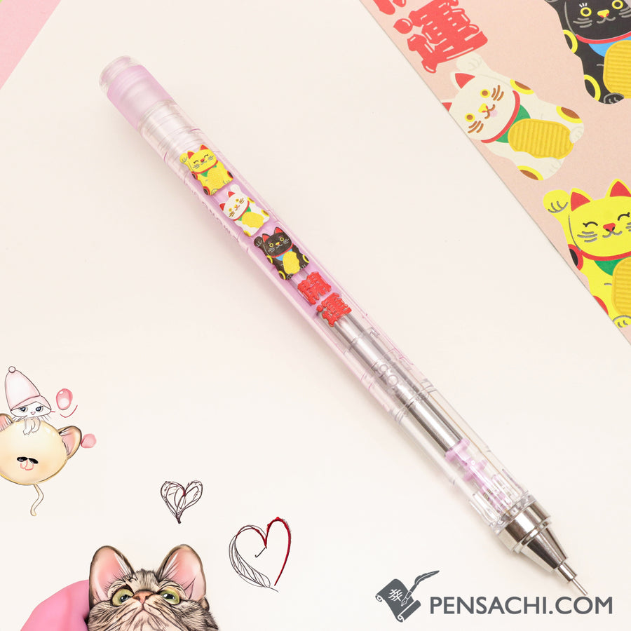 Tombow Monograph Japan Limited Mechanical Pencil  - Neko - PenSachi Japanese Limited Fountain Pen