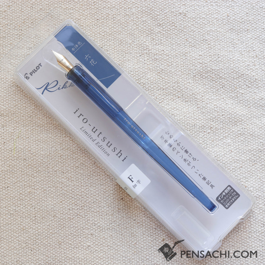 PILOT Limited Edition Iro-utsushi Dip Pen - Rikka - PenSachi Japanese Limited Fountain Pen