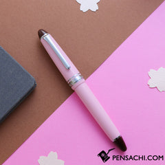 SAILOR Limited Edition 1911 Profit Standard (Mid size) Fountain Pen - Baby Pink - PenSachi Japanese Limited Fountain Pen